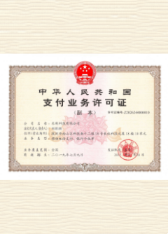 竞秀荣誉证书